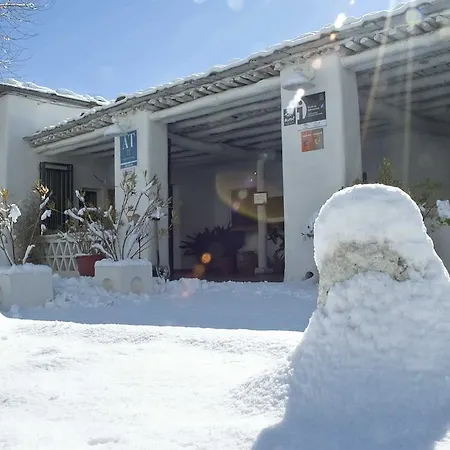 La Oveja De La Alpujarra Couette-café Pitres