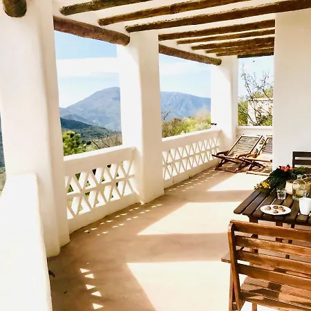 La Oveja De La Alpujarra